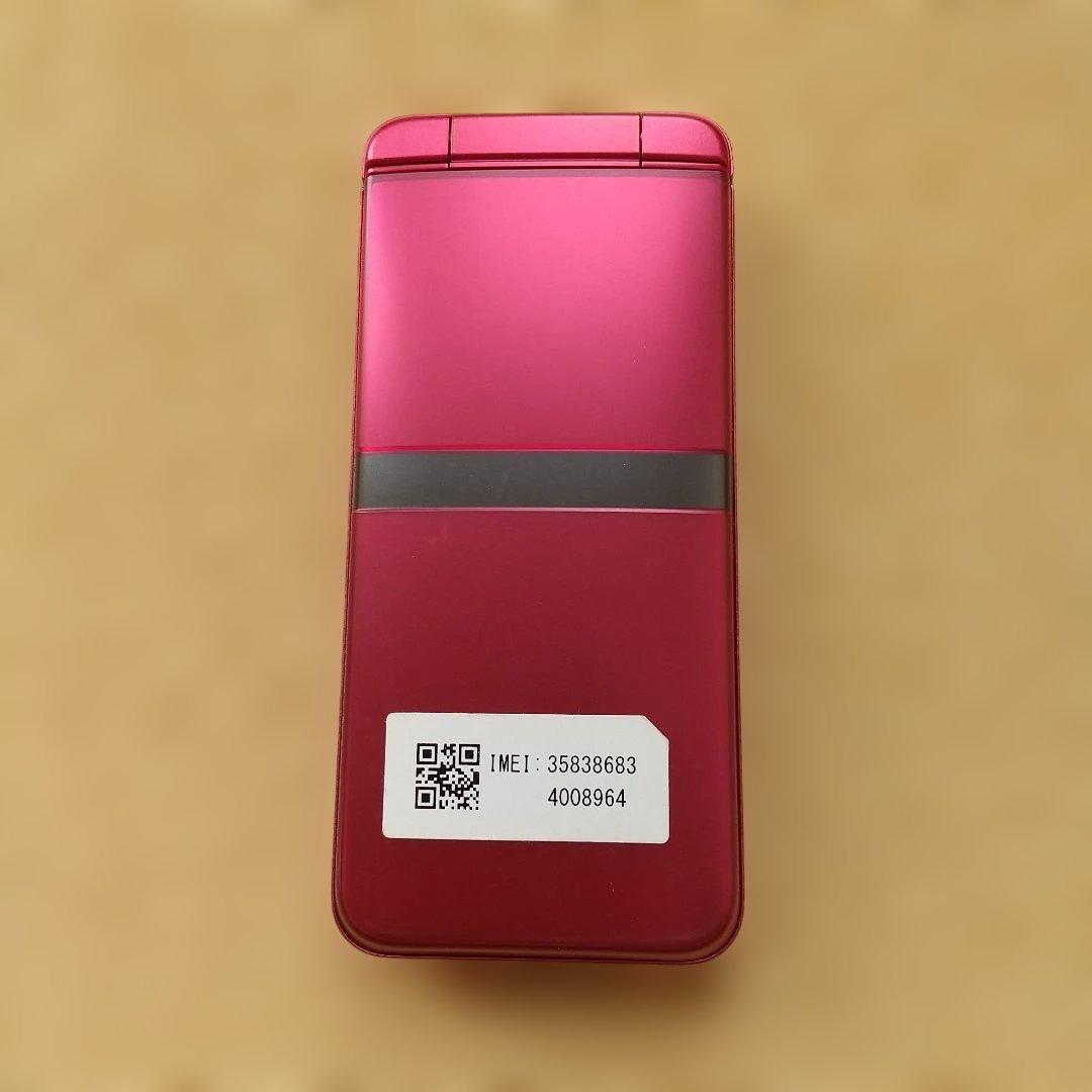 は*る様 docomo DIGNO KY-42C ピンク