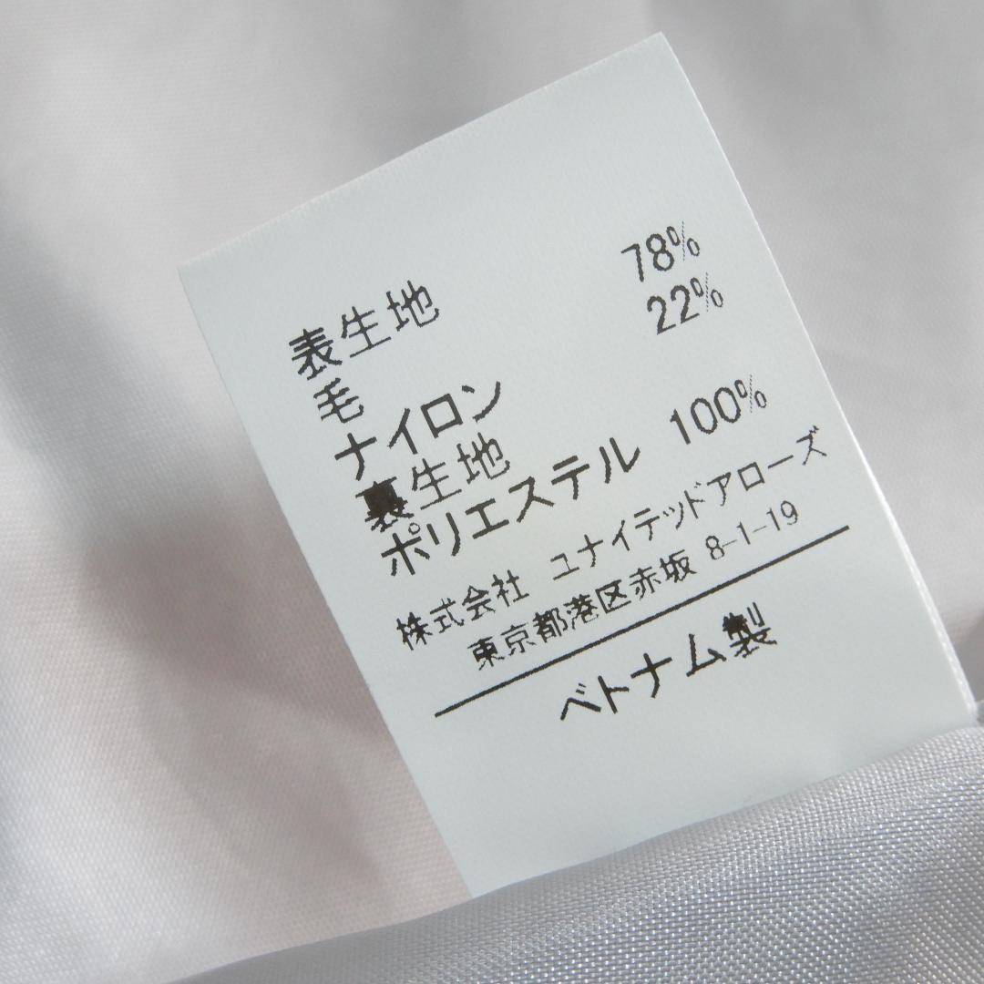 未使用 GLR ユナイテッドアローズ ショールフード ショートコート 36