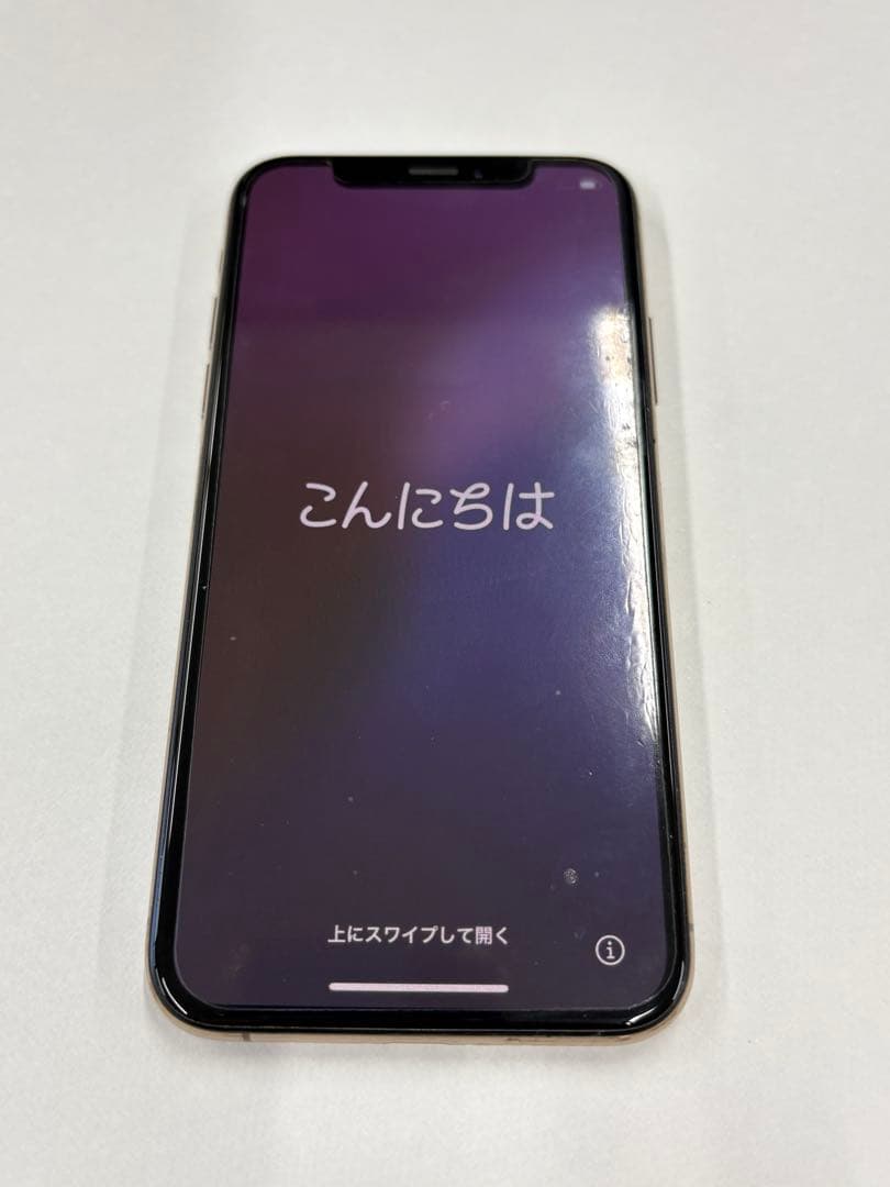 エビDT1 iPhoneXS 256GB ゴールド 美品