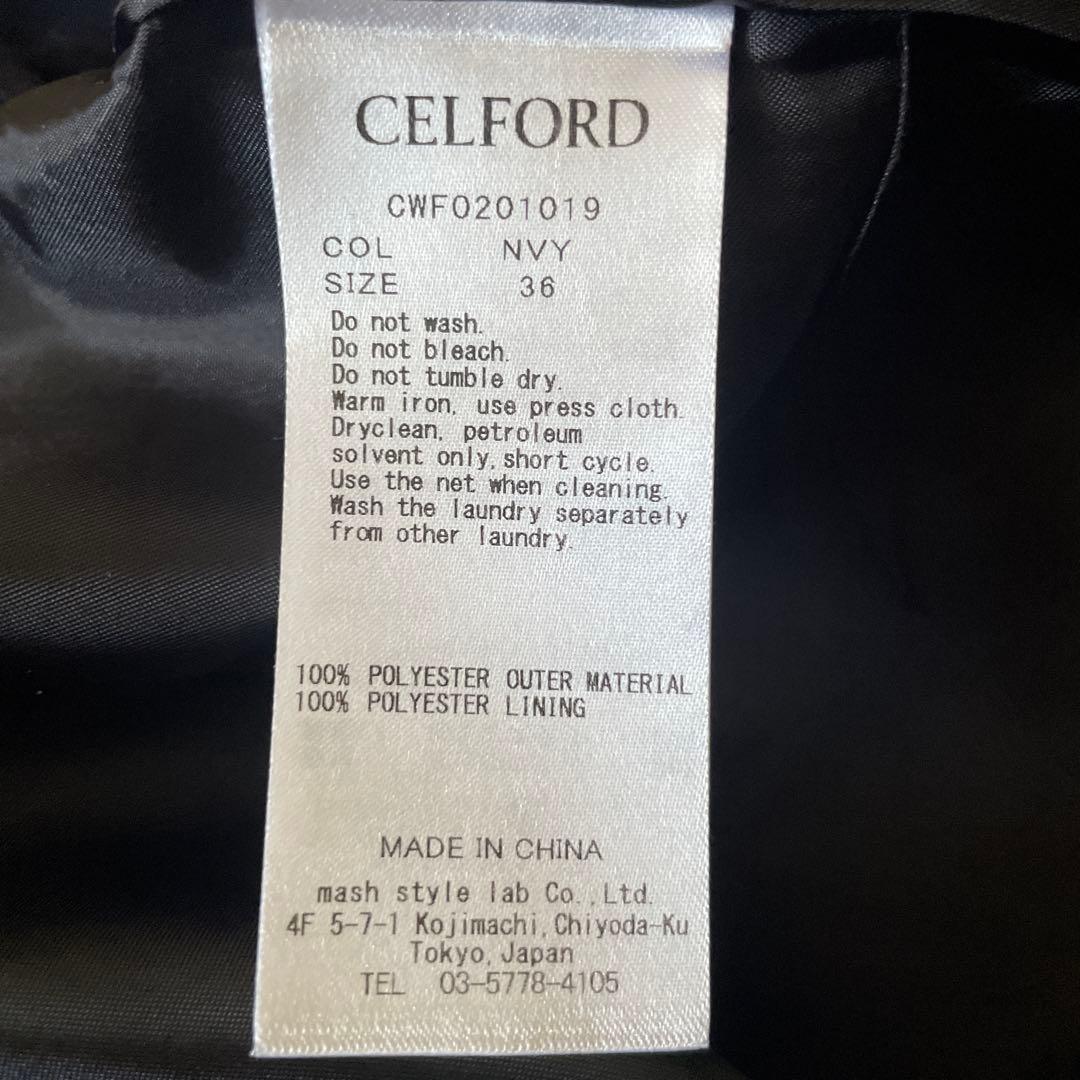 セルフォード　ボウタイプリーツワンピース　ネイビー