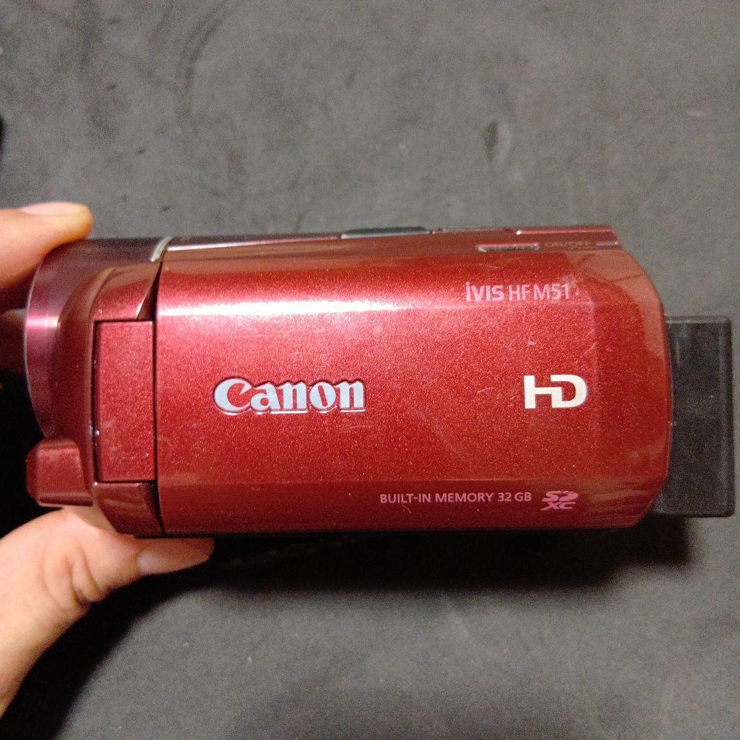Canon iVIS HFM51 デジタルビデオカメラ