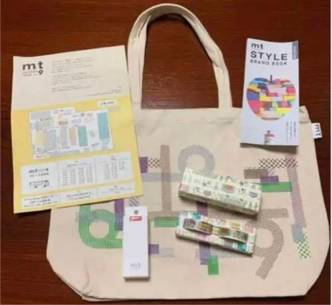 mt factory four vol.9 マスキングテープセット⭐️特別価格