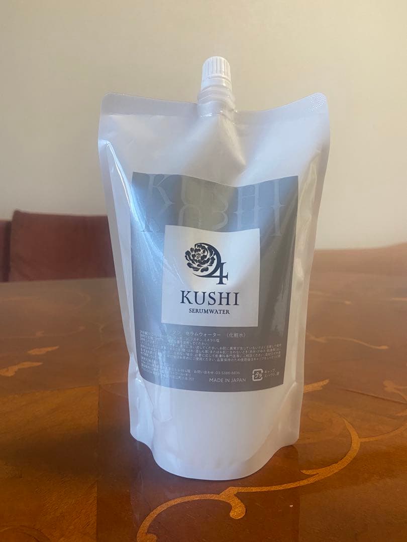 SATSUKI オールインワンジェル 、KUSHI SERUM WATERセット