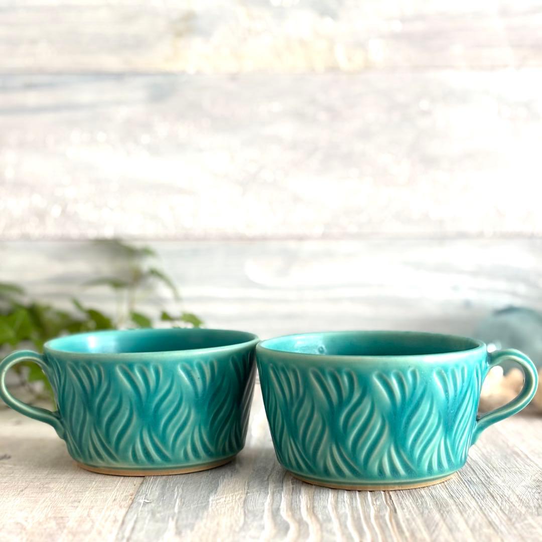 しのぎスープカップ スープボウル ターコイズ 2個セット 益子焼