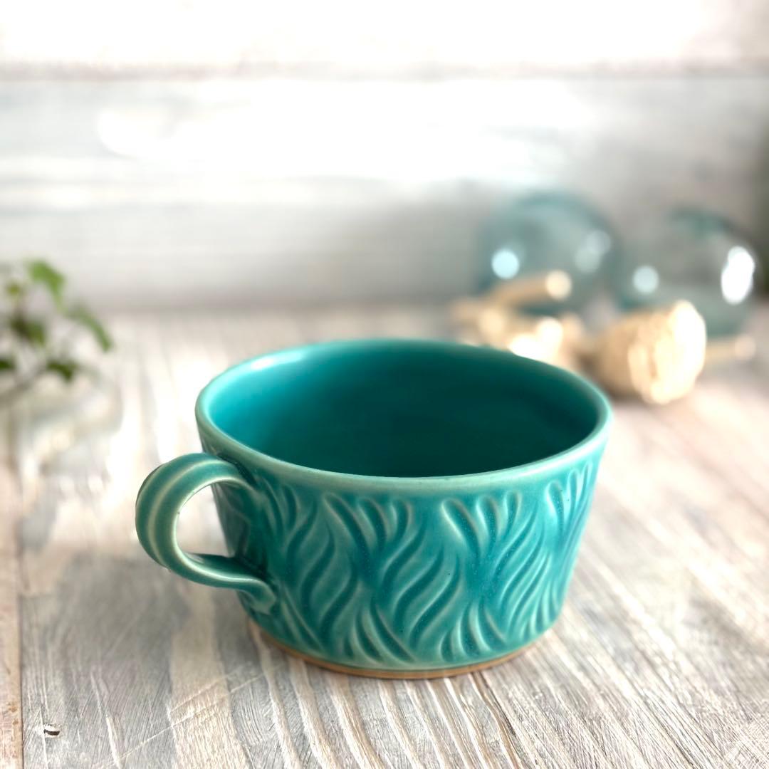 しのぎスープカップ スープボウル ターコイズ 2個セット 益子焼