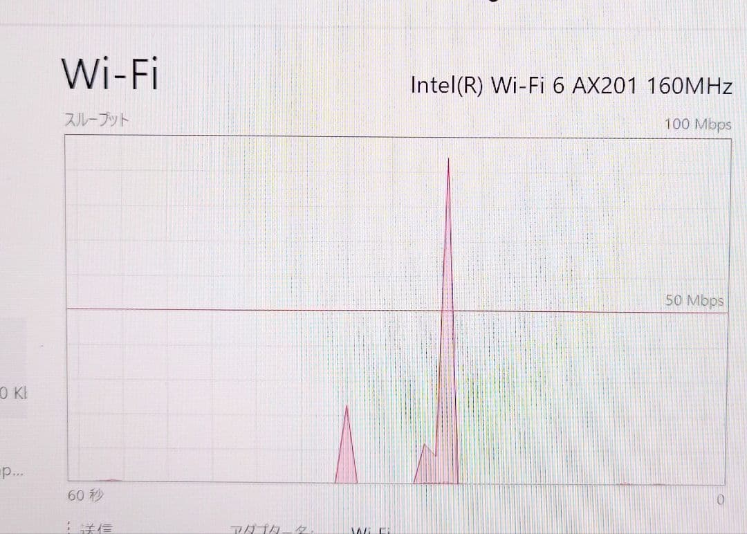 Y*n様 dynabook 第12世代i7搭載！ メモリ16GB SSD1TB