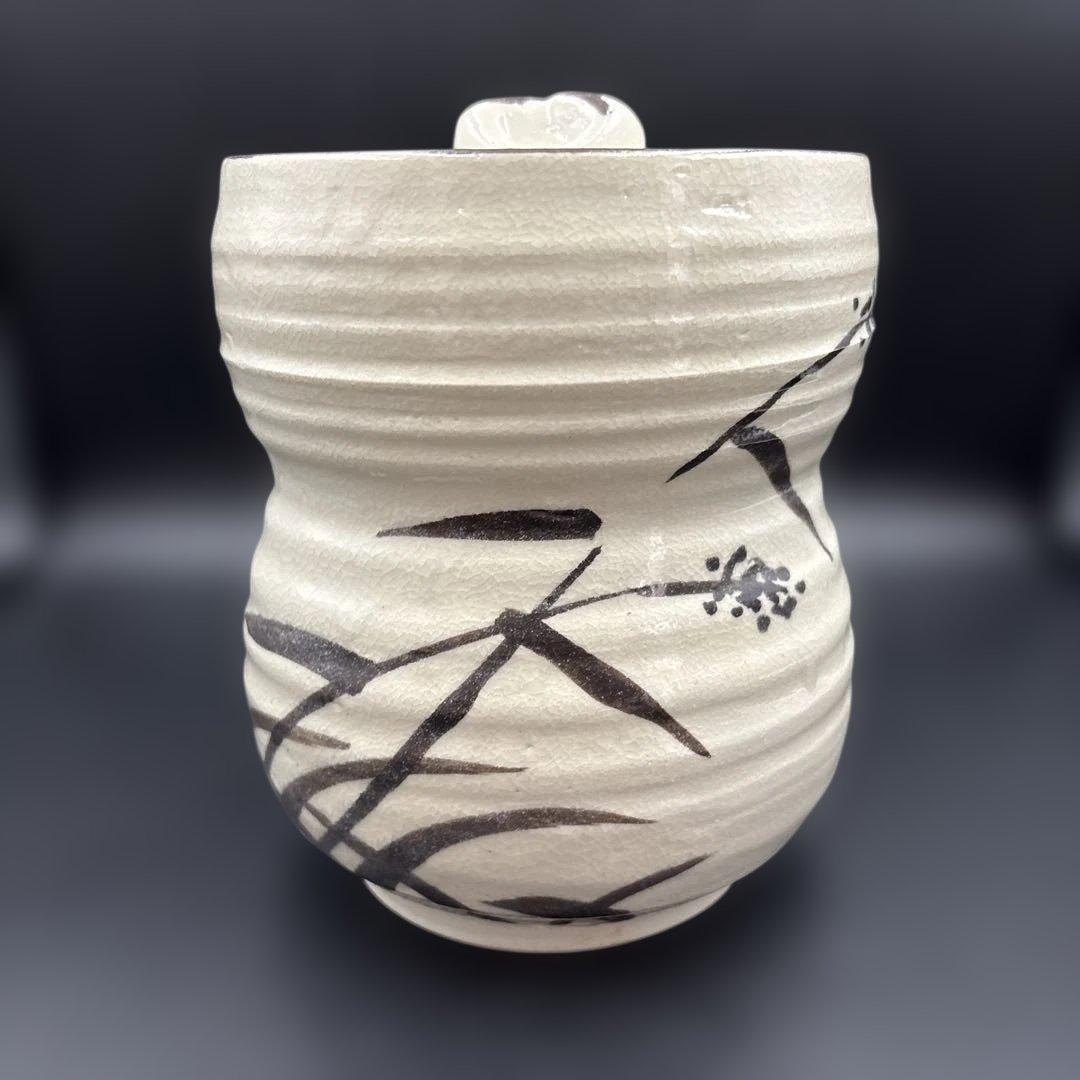 茶道具セット　短冊箱　10点　②