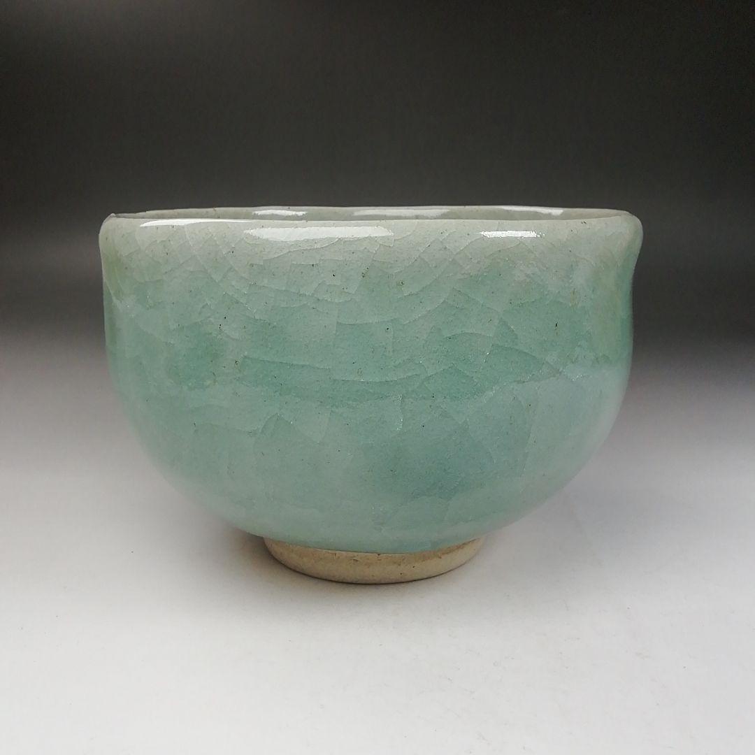 Ｗ１４５　茶碗　『雪舟焼』『福郷柳仙 造』　共箱　抹茶碗　茶道具