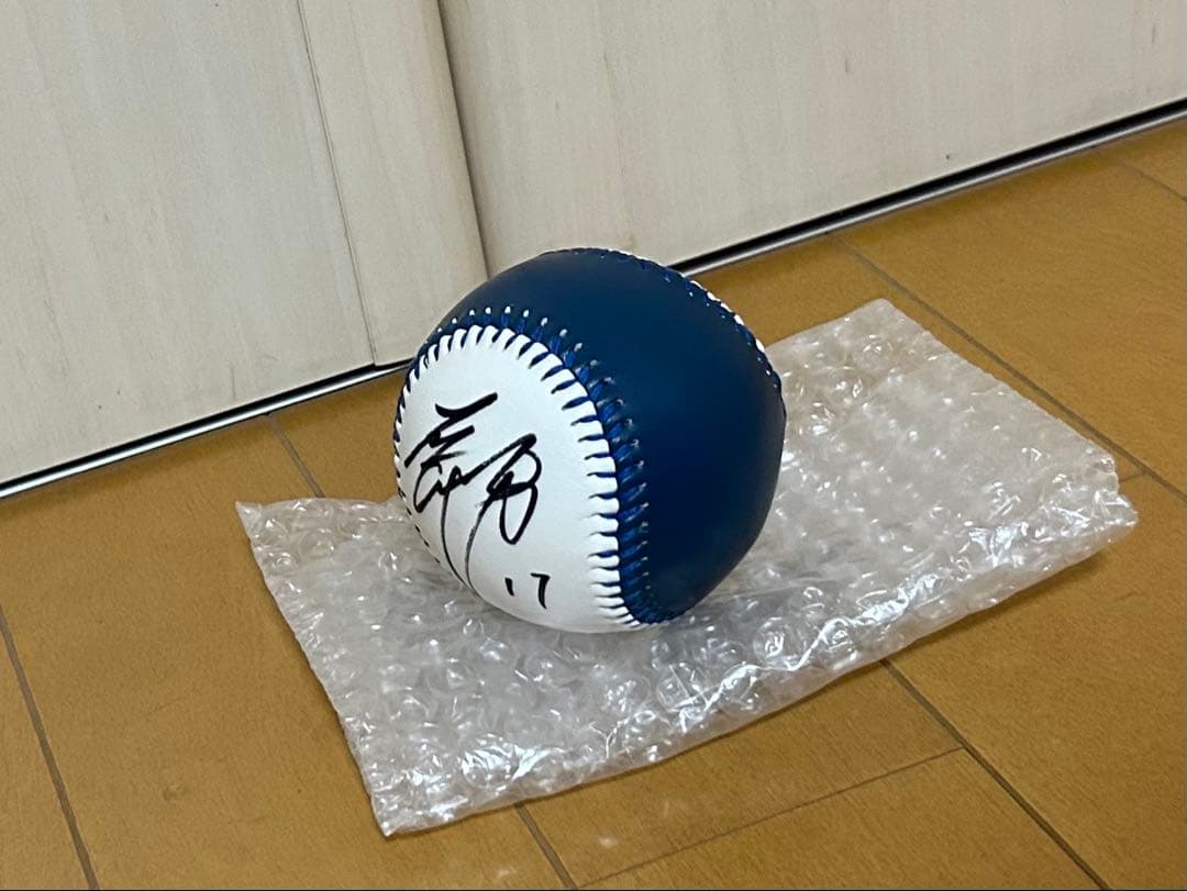 はるうらら☆ 大谷翔平選手 直筆サインボール 北海道日本ハムファイターズ