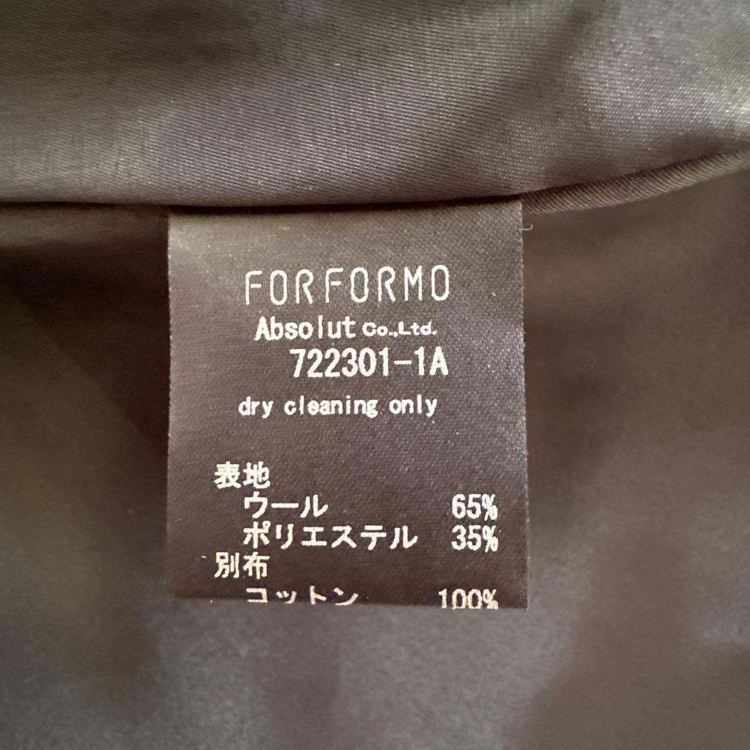 【美品】FORFORMO フォルフォルモ スタンドカラー フレア ウールコート