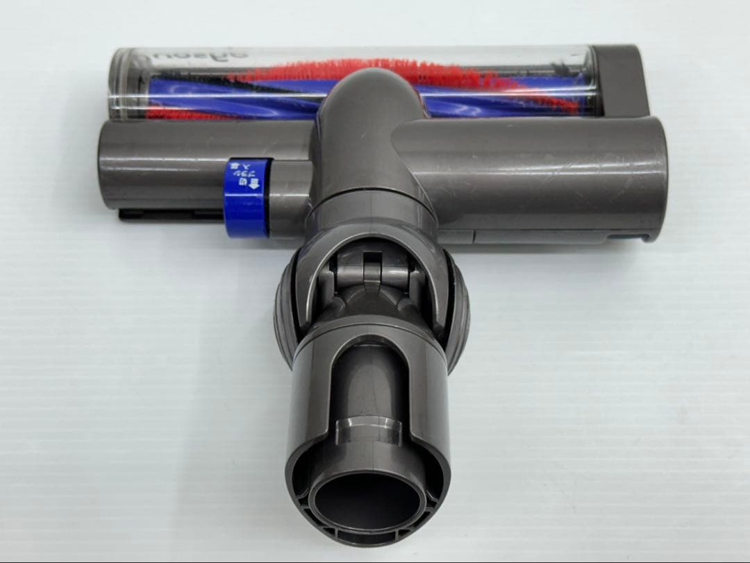 希少　ダイソン 掃除機　DC48 DC63 CY24 CY25 タービンヘッド