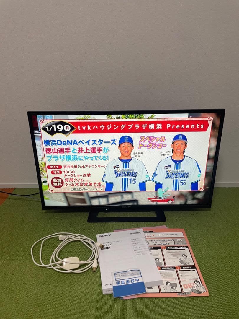 ソニー 液晶テレビ 32V型 KJ-32W500C ハイビジョン TV