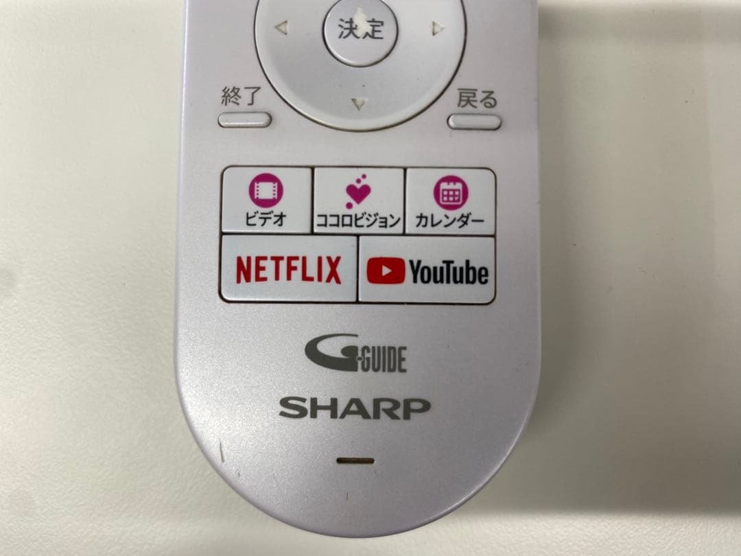 SHARP シャープ 4T-C45BN1 液晶カラーテレビ 2020年製