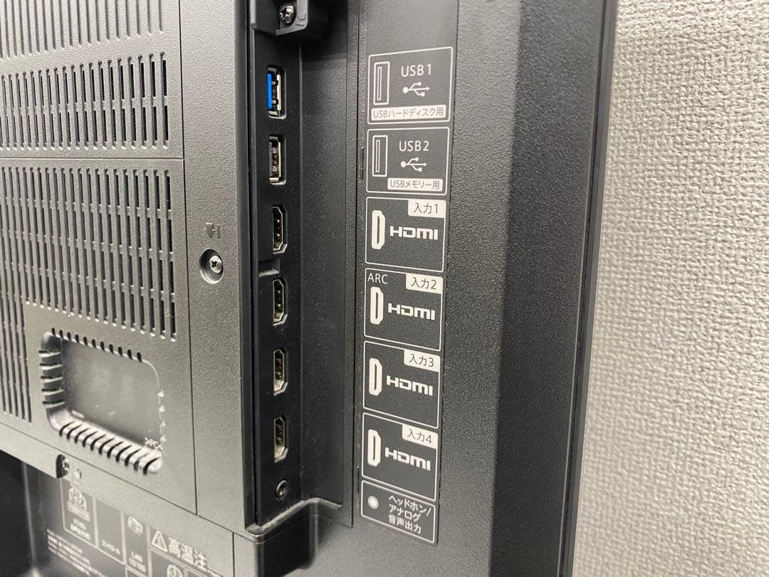 SHARP シャープ 4T-C45BN1 液晶カラーテレビ 2020年製