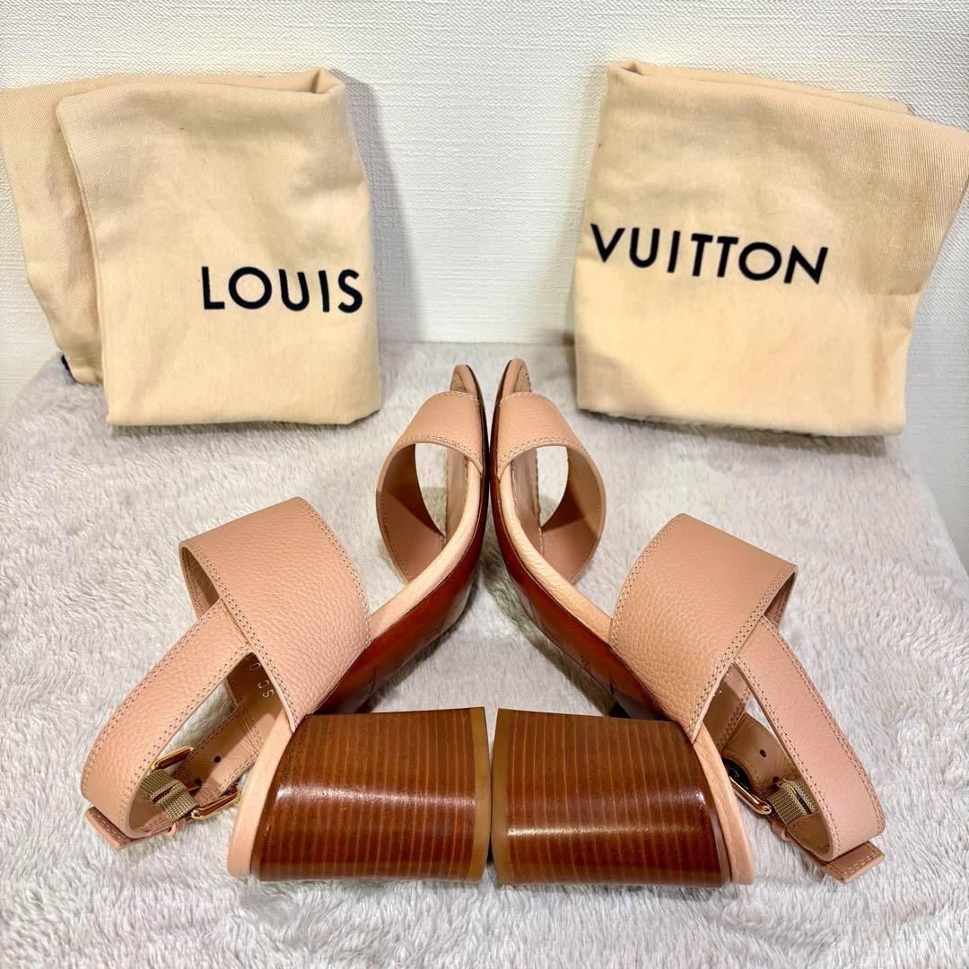 ✨美品✨LOUIS VUITTON Horizon サンダル 35.5 ピンク
