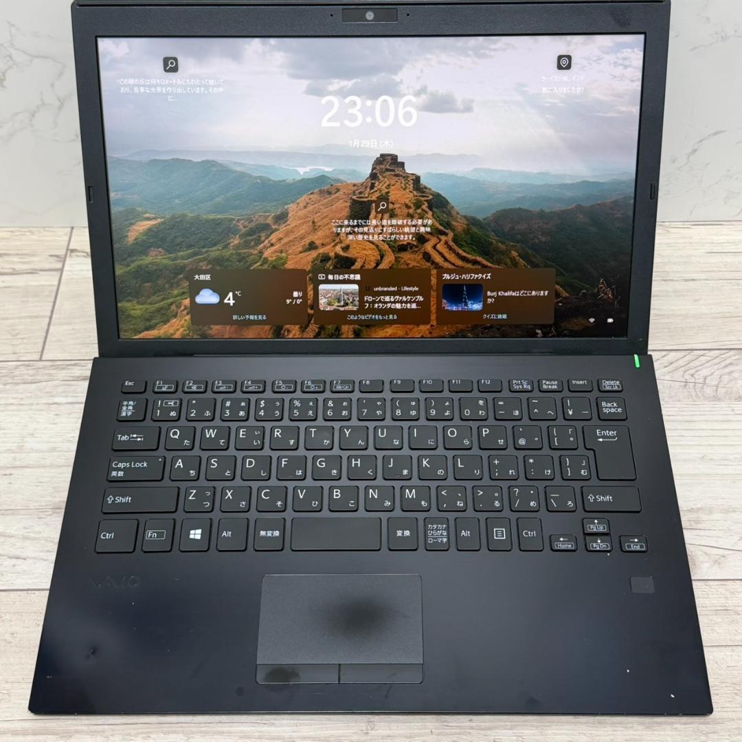 動作確認済み！SONY VAIO Core i5 10世代 8GB 256GB