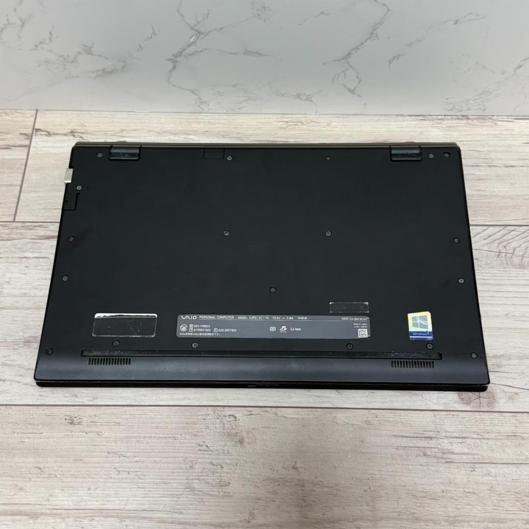 動作確認済み！SONY VAIO Core i5 10世代 8GB 256GB