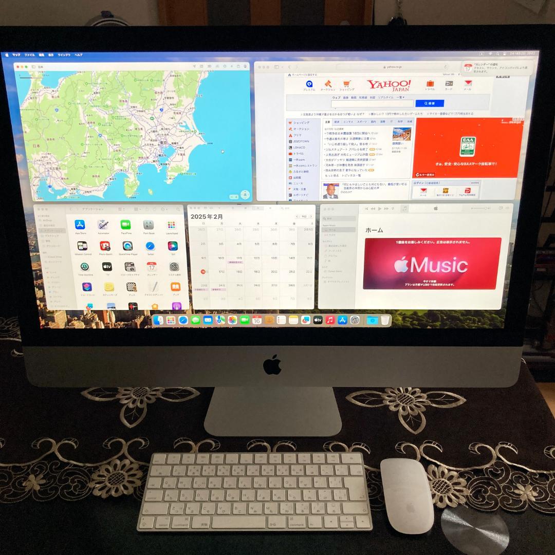 ★美品★ iMac Retina 5K 27インチ 2020 MXWU2J/A