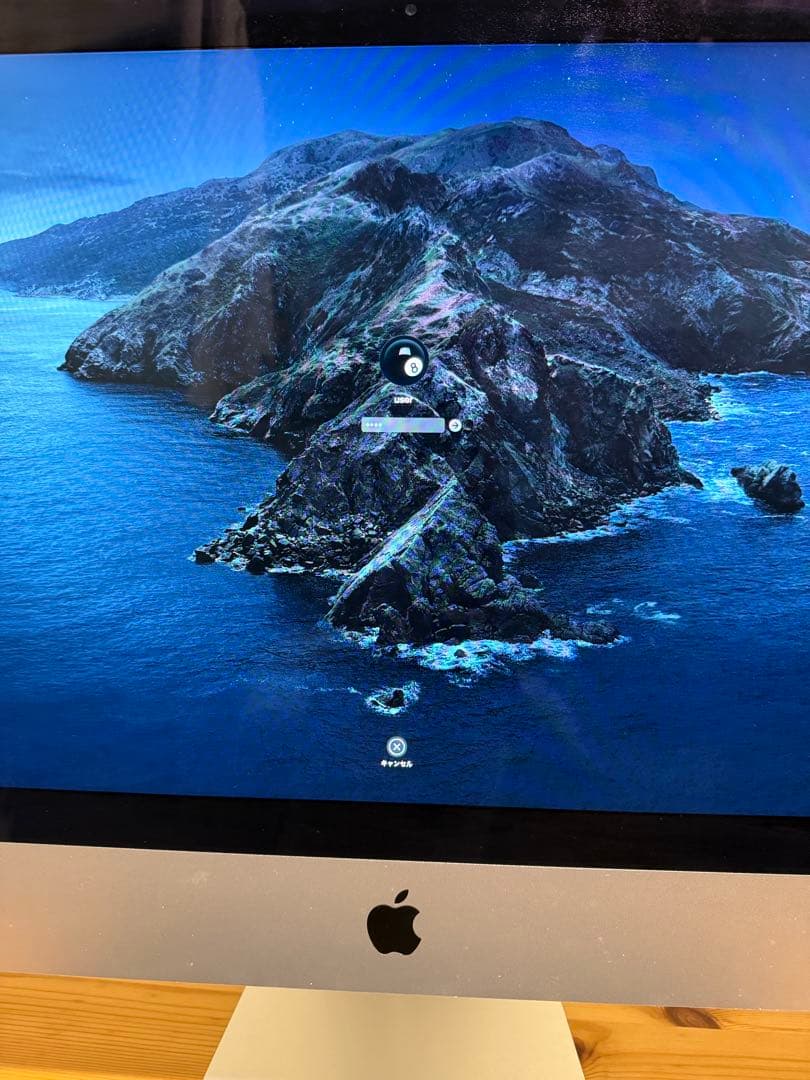 iMac 2013late 27 インチ　メモリー24GB ジャンク