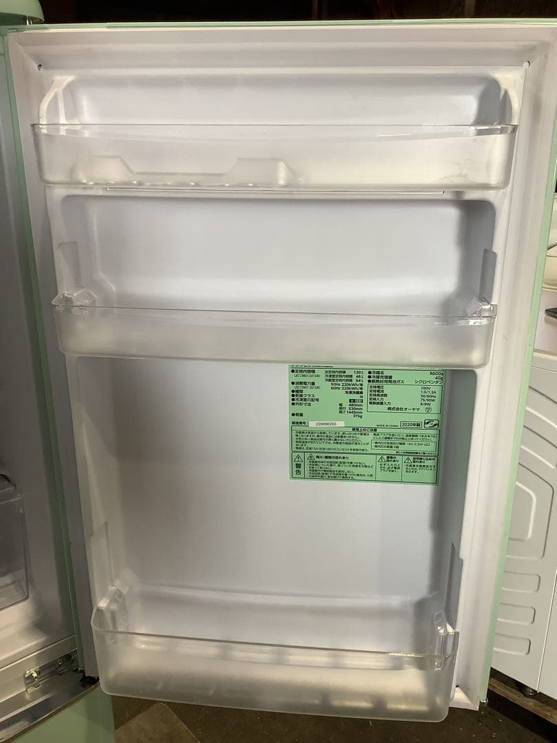 アイリスオーヤマ 2ドア冷蔵庫 PRR-142D-LG 130L 2020年製