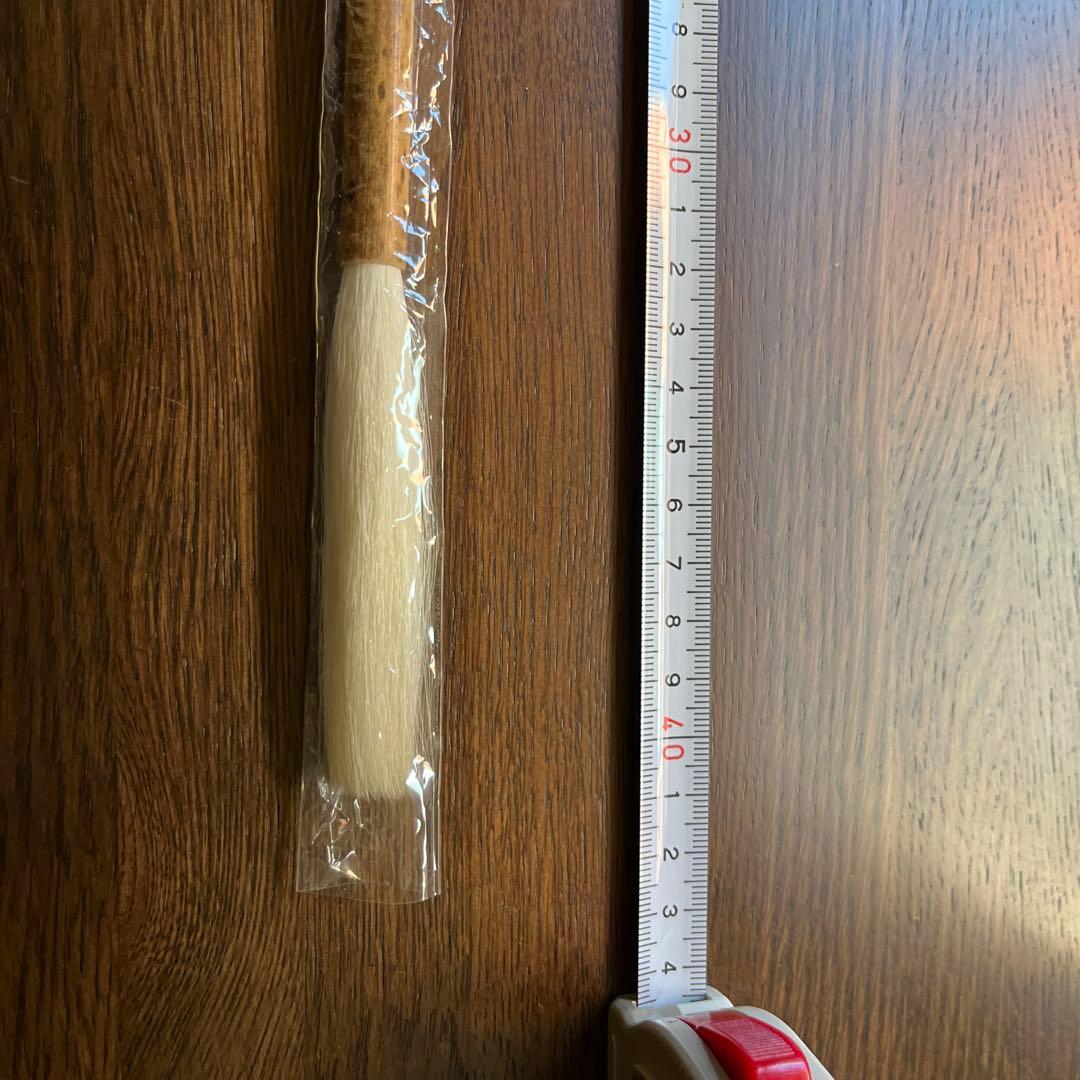 長栄堂　書道筆　かな交じり用筆