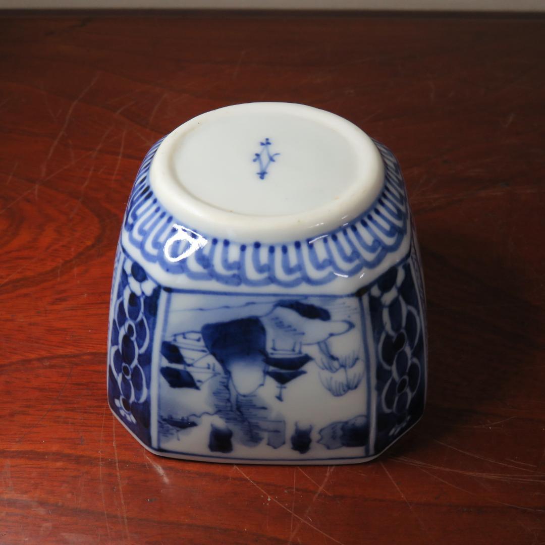 向付 2客 角鉢 染付 名家 蔵出し 初荷 極美品 風景 鳥 その2