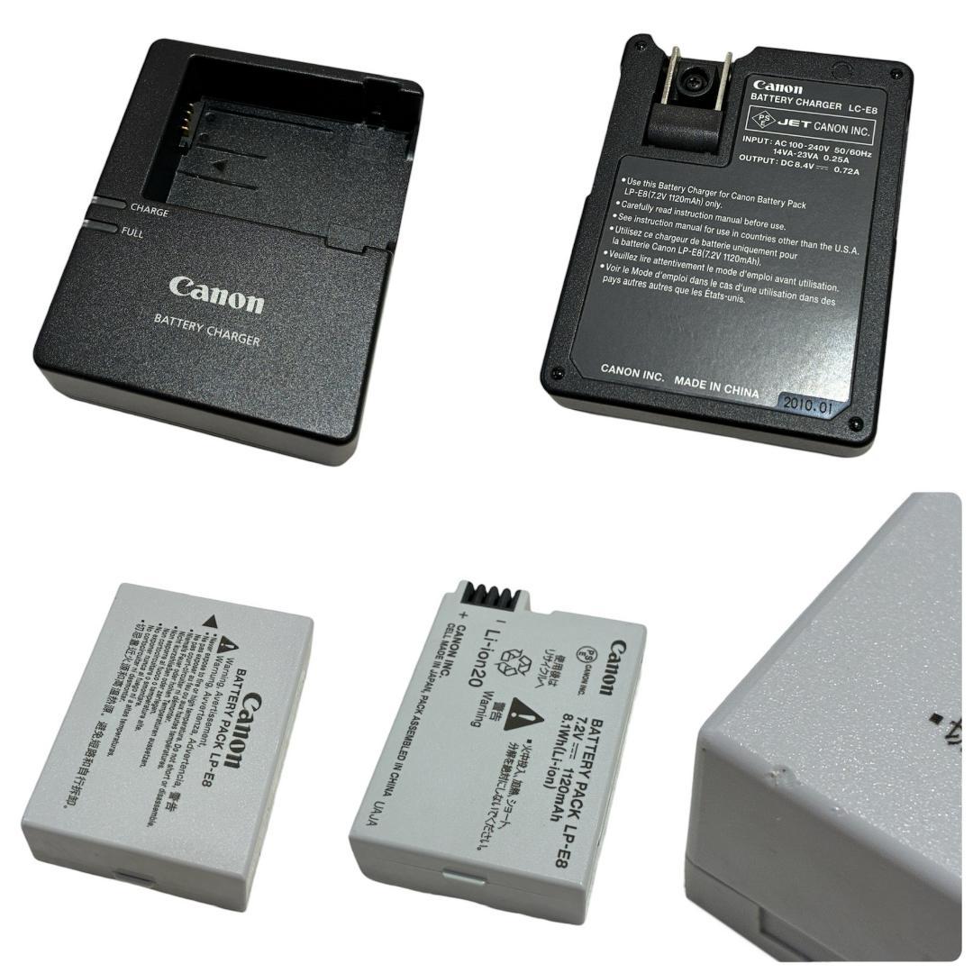 Canon EOS Kiss X4 18-55㎜ レンズ 充電器 セット