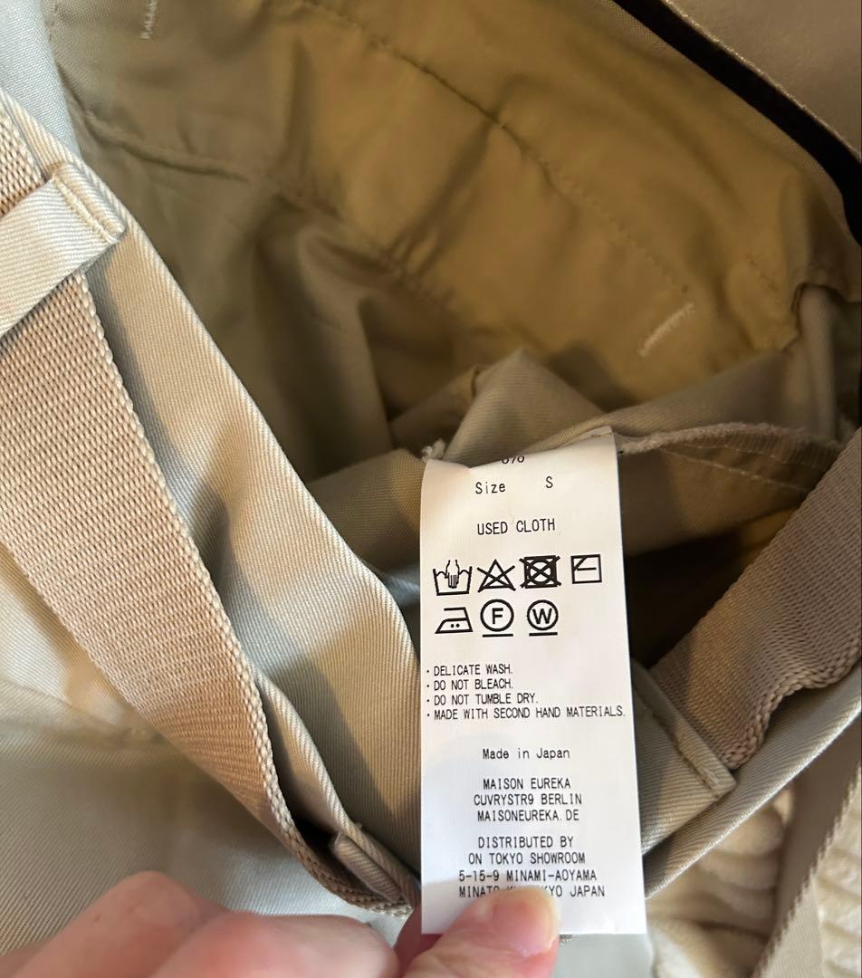 【あさり】　※確約品　メゾンエウレカ リメイクチノパンツベージュS