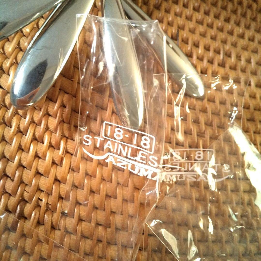 希少未使用 アズマ AZUMA 　高級18-18ステンレス インペリアル セット