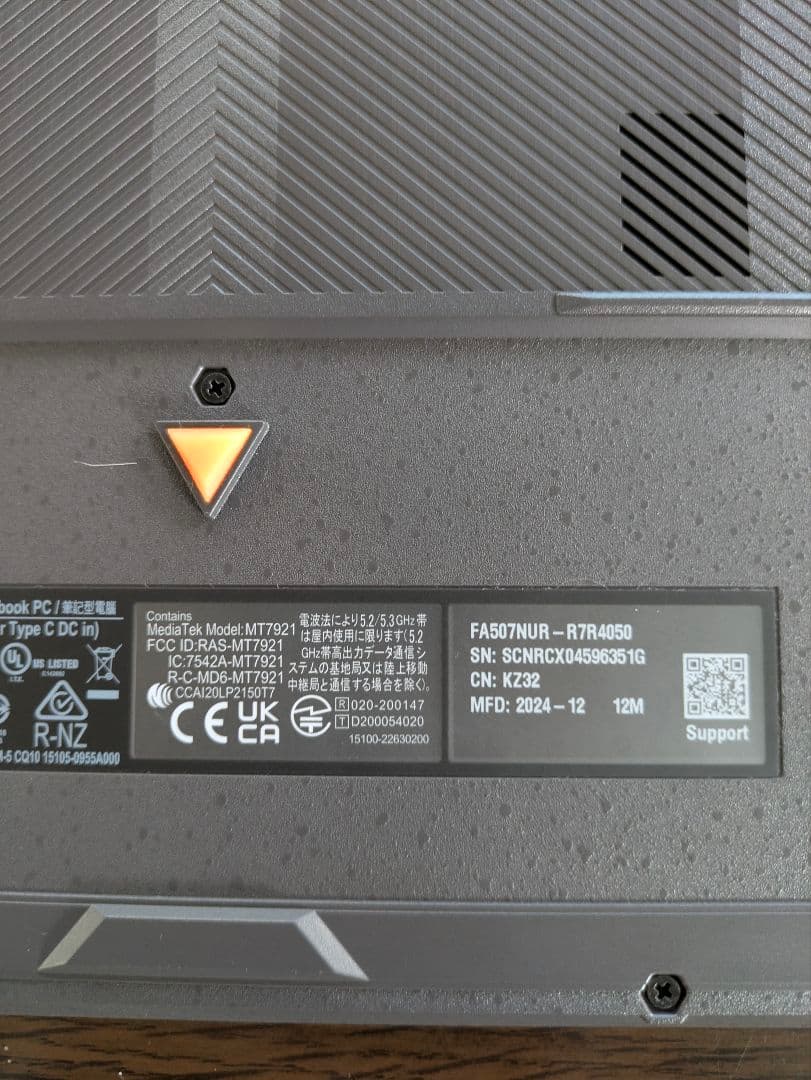 Q*a様 ASUS TUF Gaming ノートPC FA507　ジャンク品