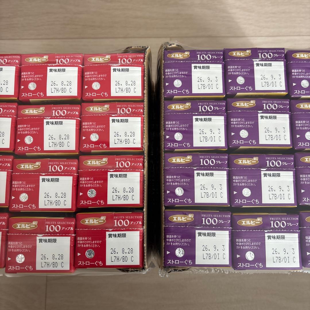 パックジュース　スムージー　カルピス　ぶどう　アップル　ドトール　コーヒー