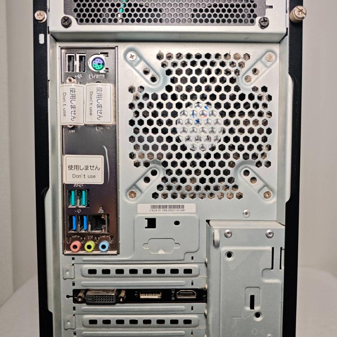 ゲーミングPC/i5 9600K/500GB/GTXグラボ/MS Office