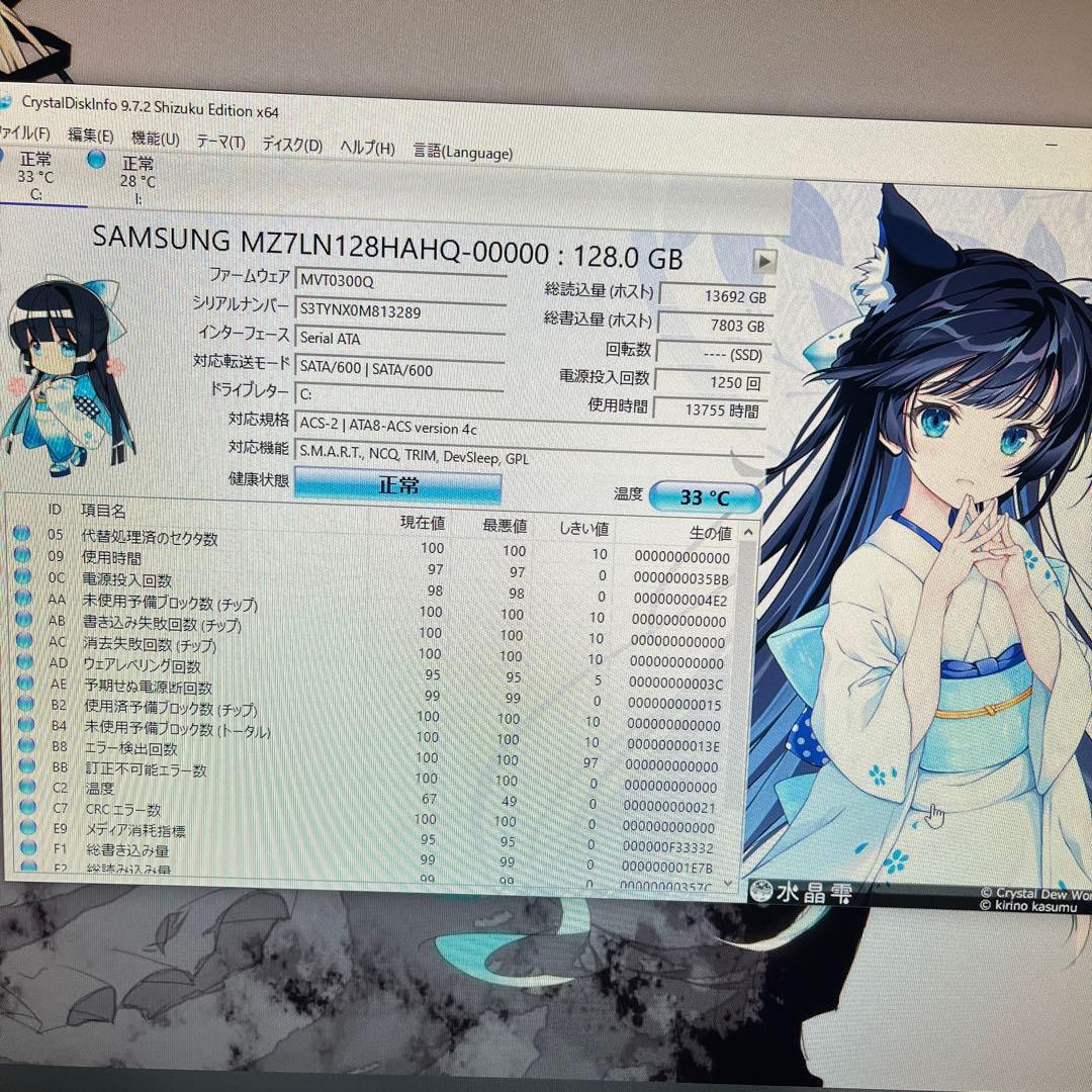 i7搭載★激安ゲーミングPCフルセット