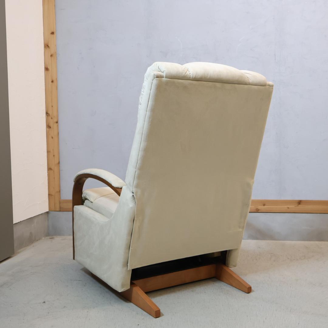 LA-Z-BOY レイジーボーイ ハーバータウン ロッキングリクライナー