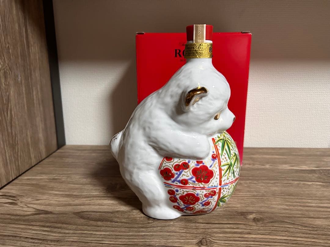 【未開栓】SUNTORY  /2018戌（いぬ）/干支ボトル