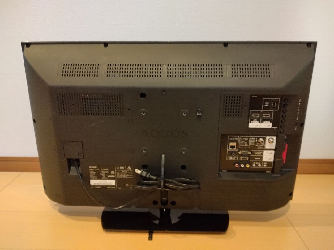 SHARP AQUOS 32インチ液晶テレビ LC-32H30 （中古品）