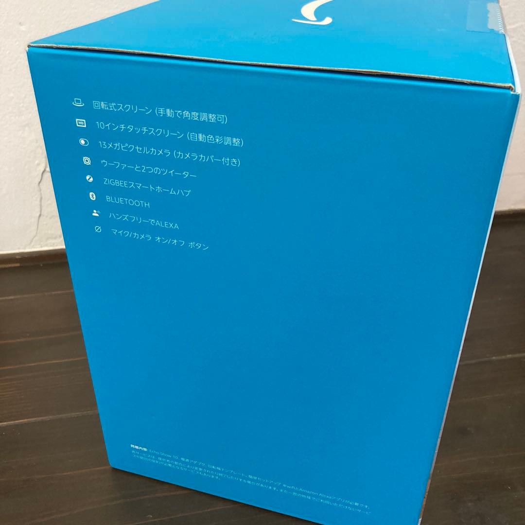 【未開封・未使用】alexa/アレクサEcho Show 10 黒