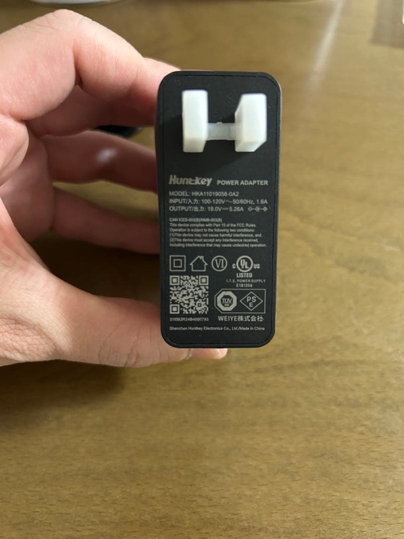 【美品】CHATREEY N150 ミニPC 32GBメモリ付き