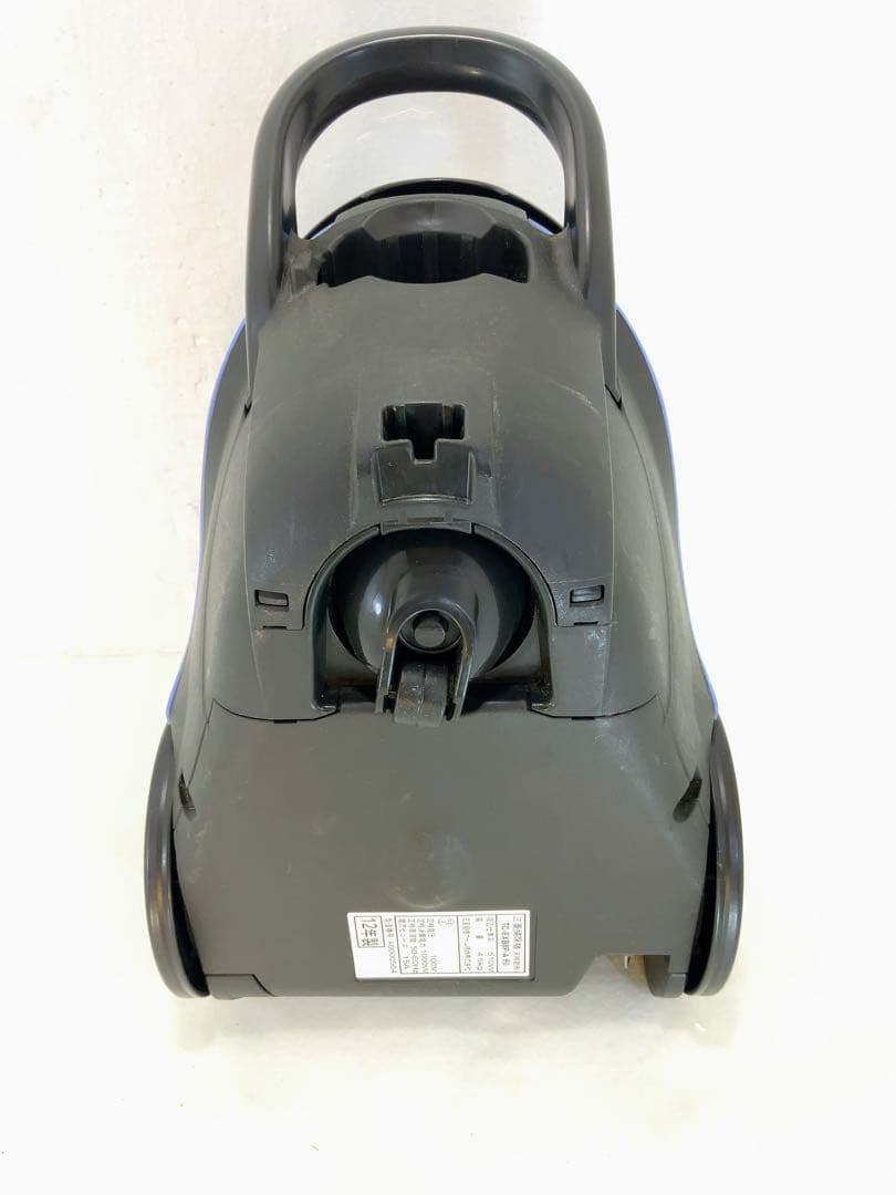 MITSUBISHI サイクロン式クリーナー　TC-EXB8P-A