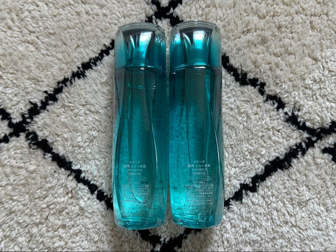 ヒロコ メナード薬用ビューネ160ml 2点セット外箱なし