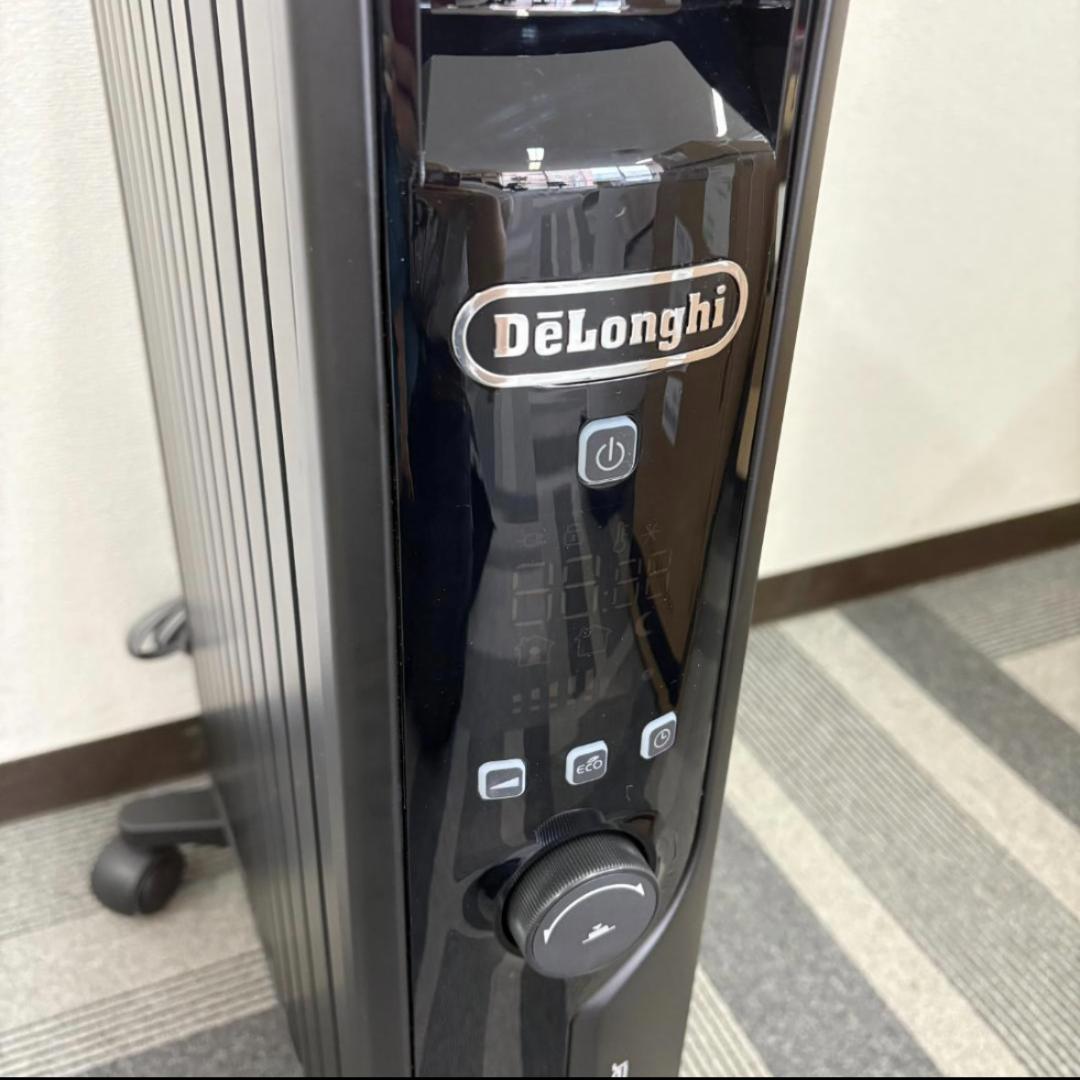 【アウトレット未使用品】デロンギ マルチダイナミックヒーター MDHU15-PB