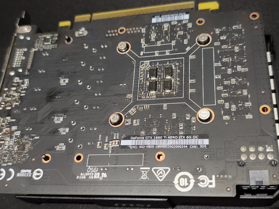 ゲーミングPC i7-8700 GTX1660Ti