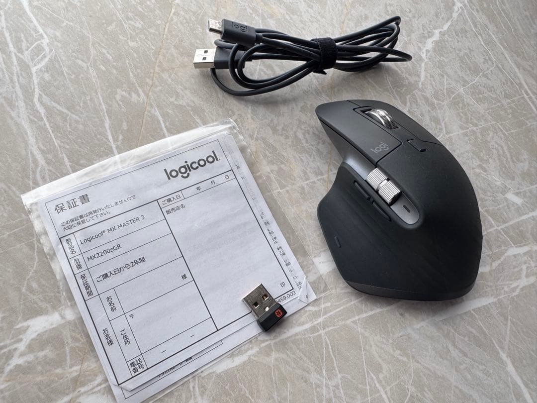 美品　Logicool ロジクール マウス Master 3