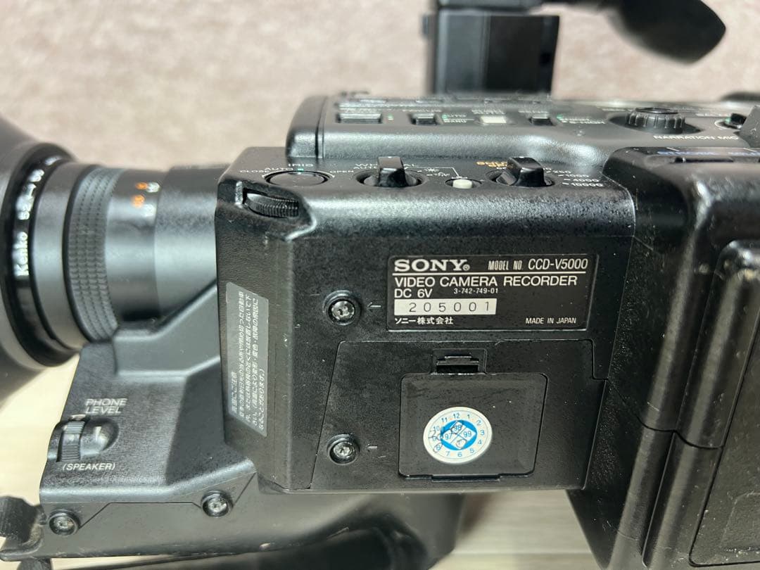 SONYソニーCCD-V5000ビデオHi8PROカメラ中古動作未確認ジャンク