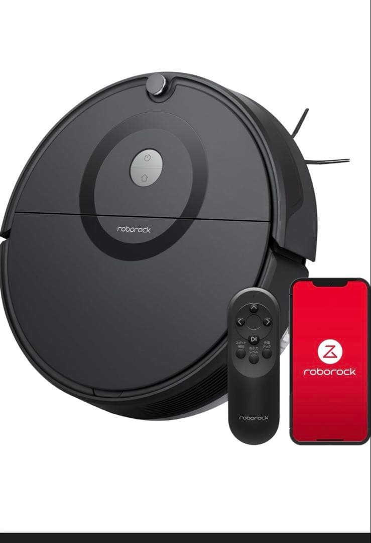 新品未使用 ロボット掃除機 roborock