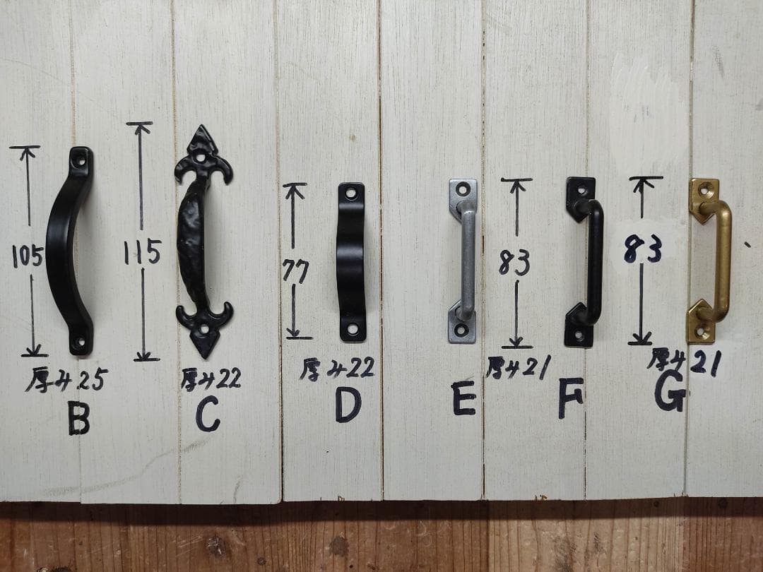 サイズ、デザインオーダー可！6段4扉スリムキャビネット●シャビーホワイト受注製作