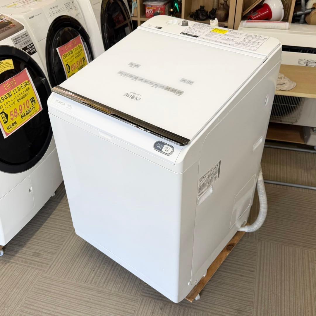 2019年製 日立 12.0/6.0kg洗濯機 洗剤・柔軟剤自動投入