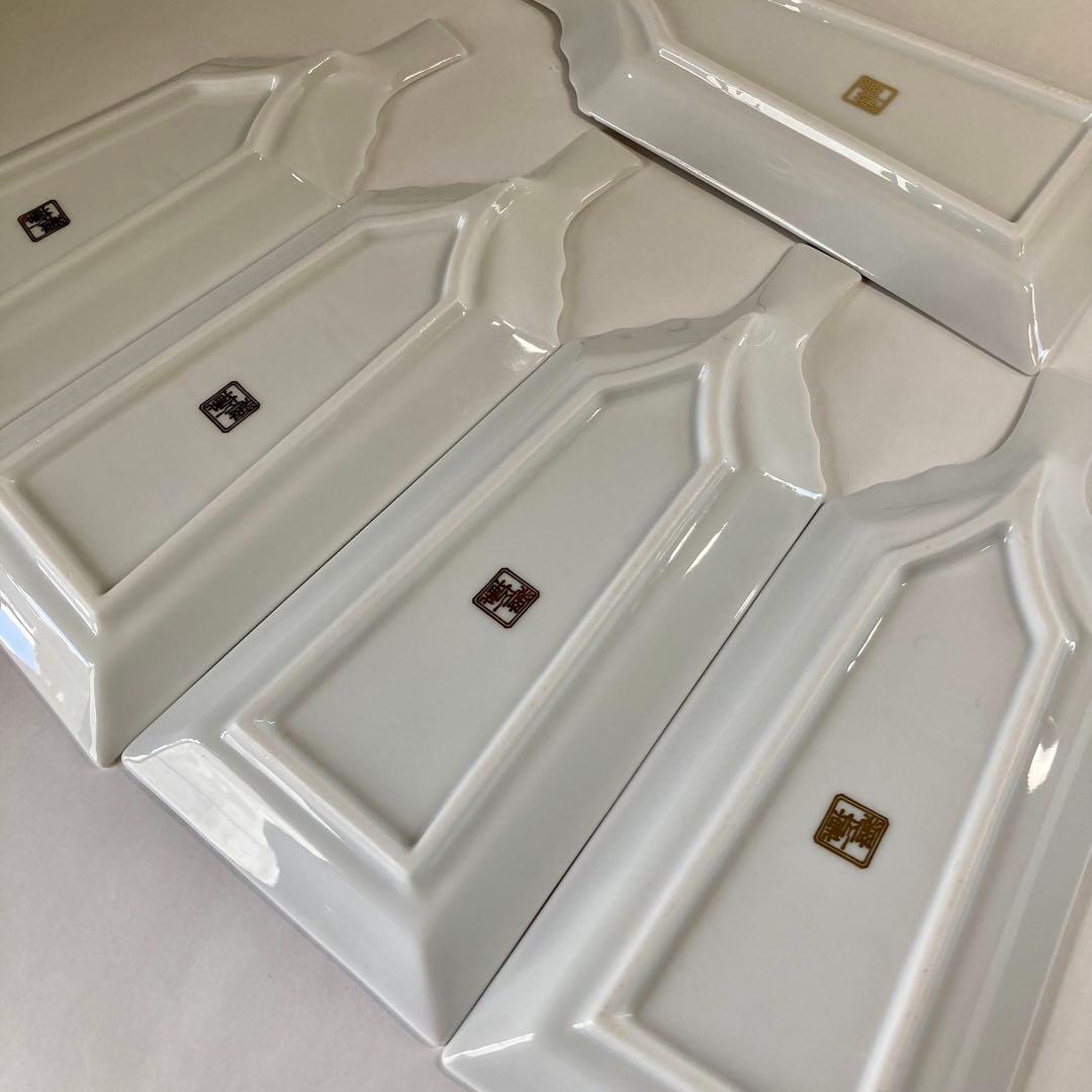 前畑陶器 庫山窯 色絵手まり 羽子板突出皿 5枚セット お正月　おもてなし