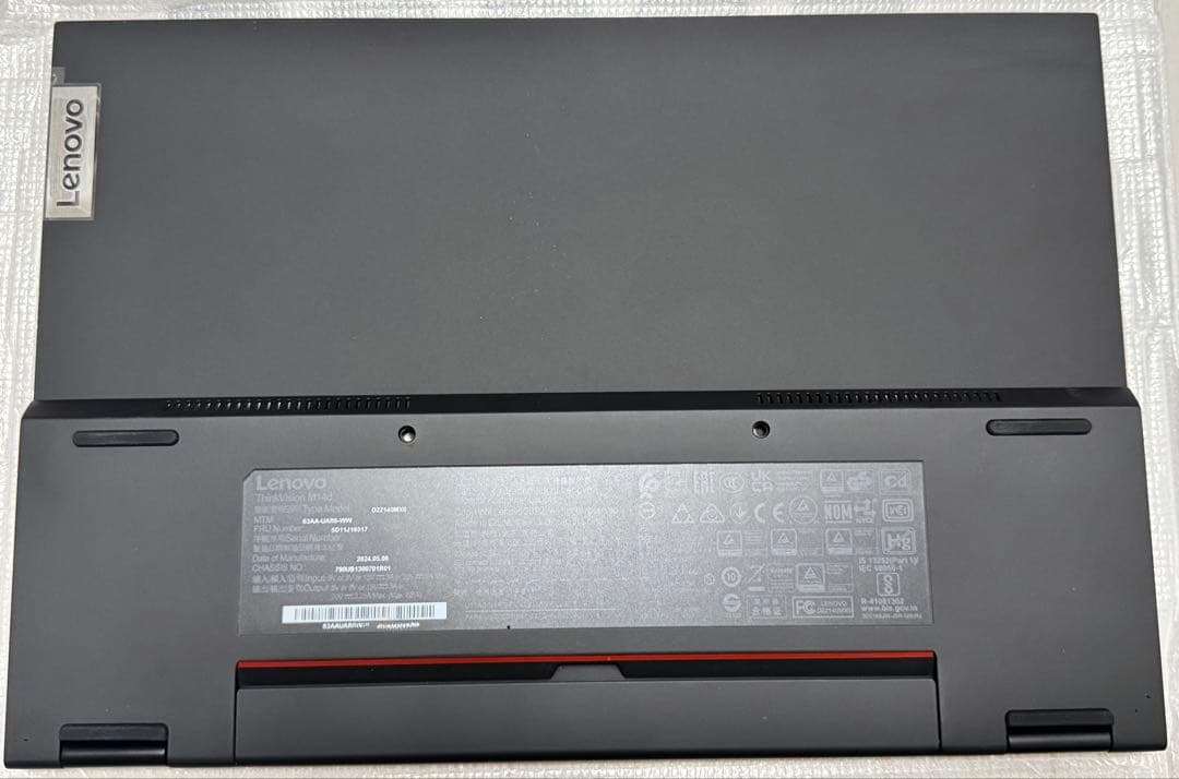 Lenovo ThinkVision M14d 付属品一式、メーカー保証あり