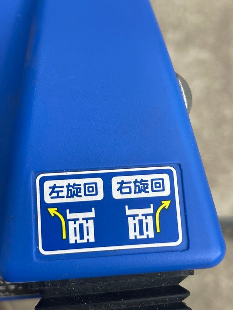 【猫の手】「電動ラッセル除雪機 ER-801DX／バッテリー式」オスーノ